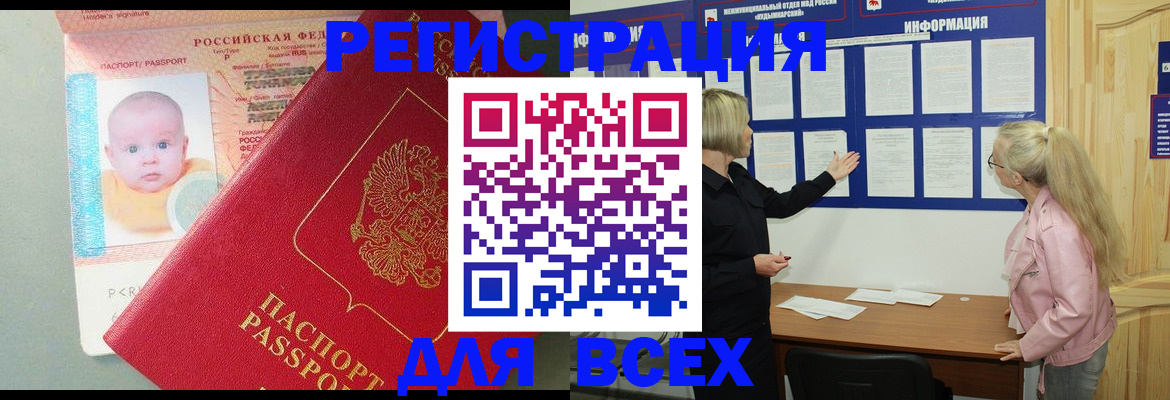форма 3 в Сысерти
