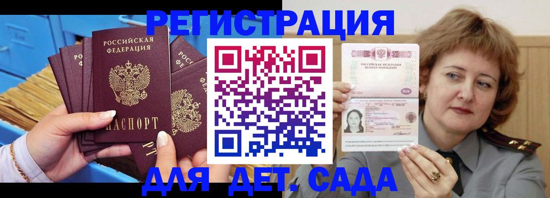 форма 3 в Сысерти